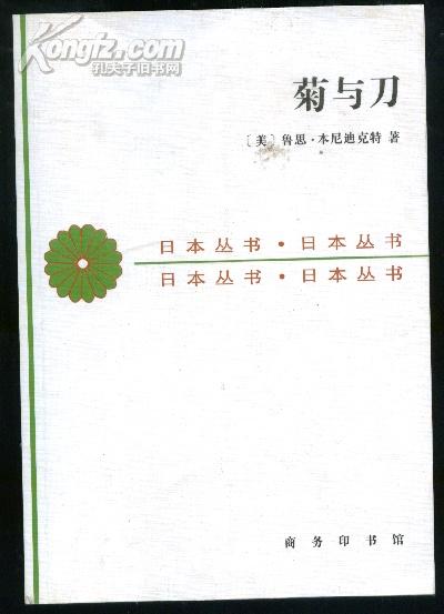 5763rngrwx_n.jpg