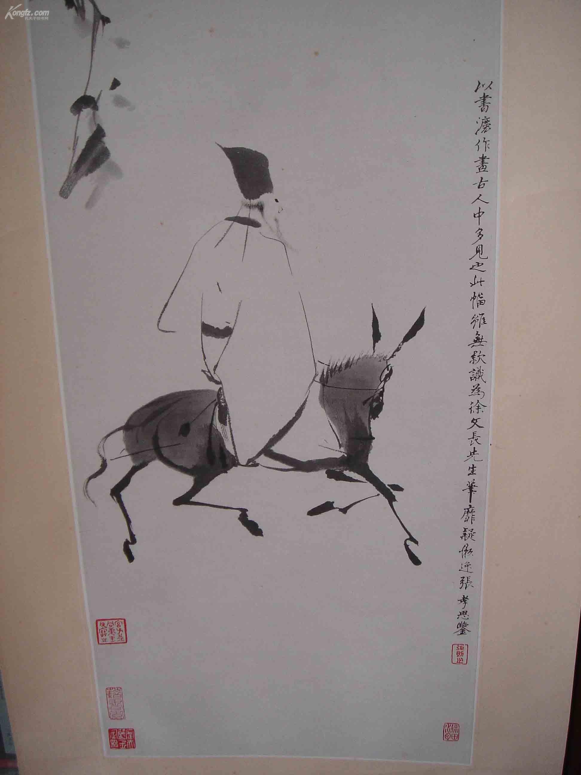 徐渭驴背吟诗图(荣宝斋20世纪80年代初木板水印,包真)