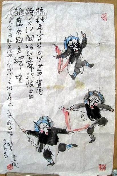 《张飞芦花荡》一幅 70*45cm, 王重敏(著名戏曲人物画家,中国美协会员