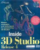 Inside 3D Studio Release4 缺光盘 脱页不缺