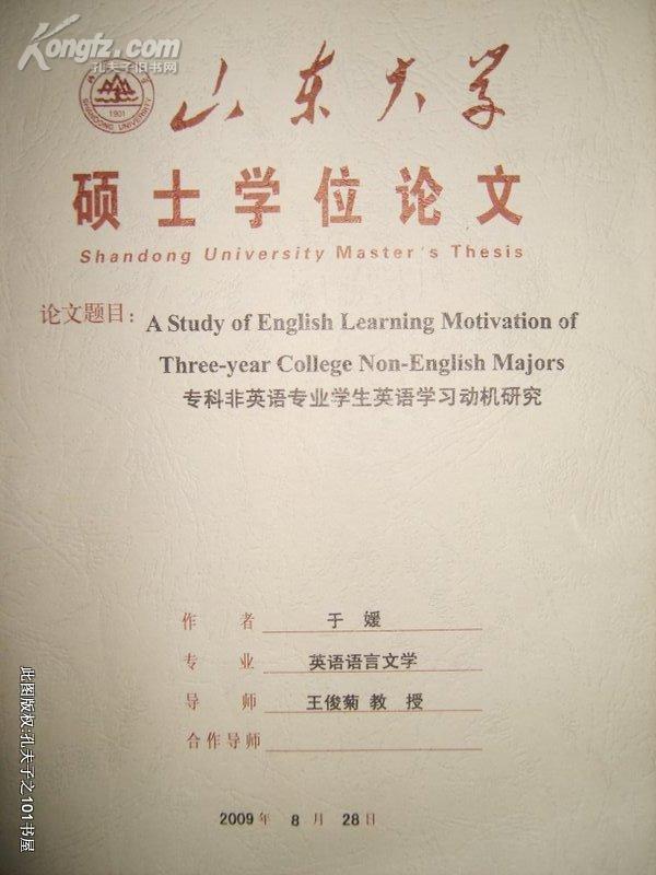 118538NRHjr_n.jpg