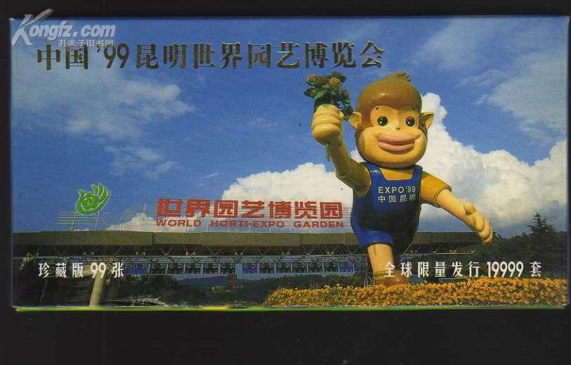百家乐虞城县森林公园让居民出门见绿