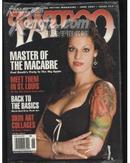 TATTOO 2007/06