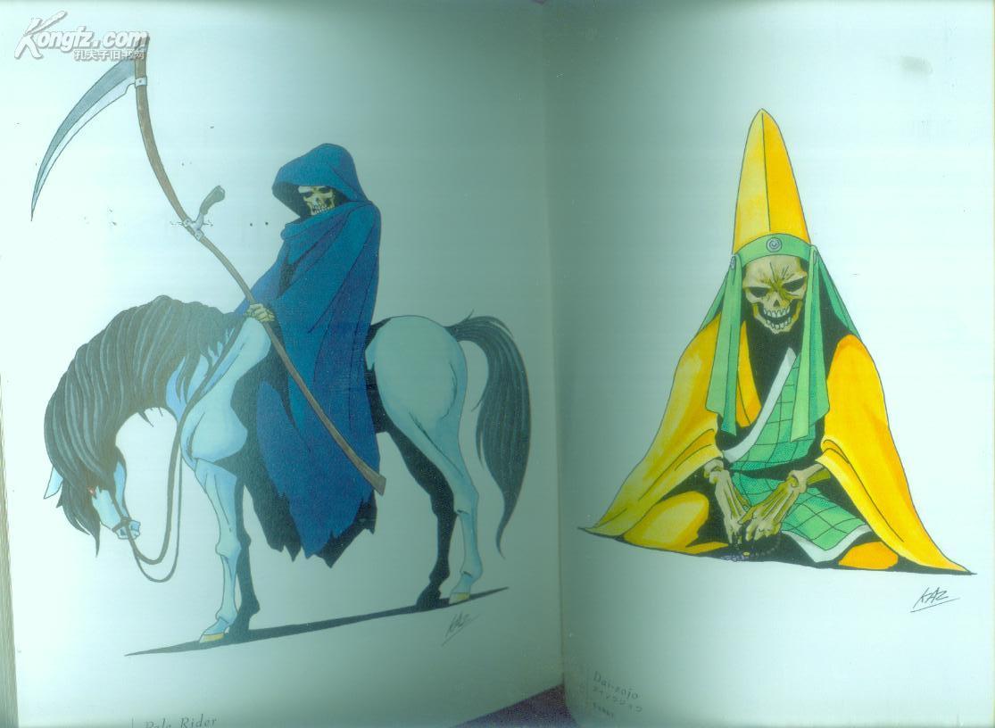 买满就送 金子一马 恶魔绘师原画集第一卷,缺封面和封底