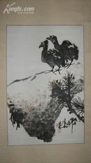 -【花鸟，扈华，中国军事博物馆专业画家。规格高68cm,宽45cm.