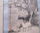 清代辽宁铁岭籍，高其佩，指头画，三羊图，尺寸为64*32cm