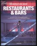 ARCHITEURE NOW ！ RESTAURANTS & BARS