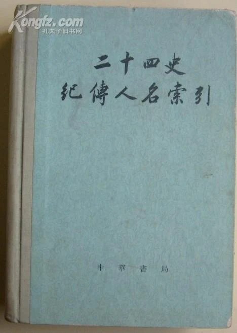 12803XLLE3r_n.jpg