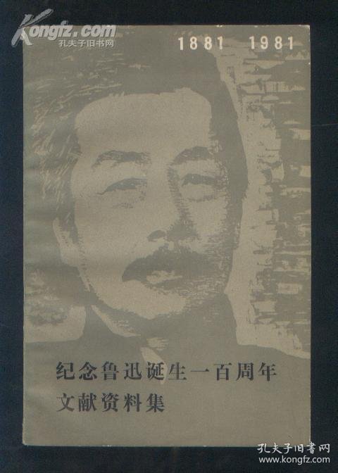 1555DnKAQA_n.jpg