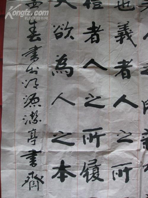 渭源人口_渭源灞陵桥(2)