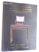 2009.12月《 上海拍卖行：古典家具专场拍卖 》共40页
