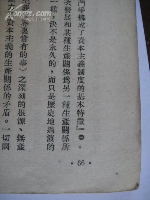 15027HF8EsW_b.jpg