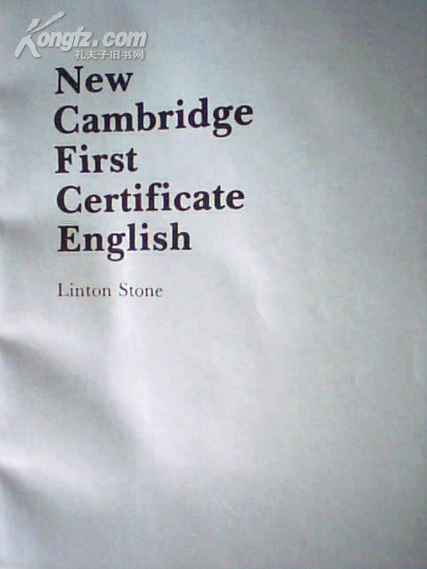 新剑桥初级证书英语（新版）