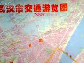 武汉市交通游览图