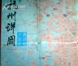 杭州市区图