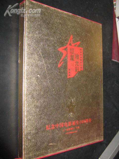 6713V5VNL9_n.jpg