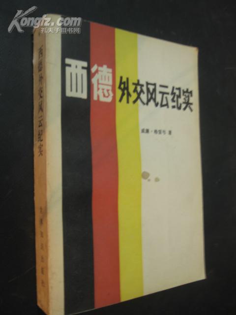 6713QNKEGM_n.jpg