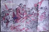 行军途中/绘画/于1961年10月/德/用1956年浙江省蚕茧收购办事处印制蟹钳式柴灶制图纸绘