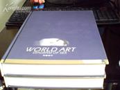 世界性艺术图鉴（上下册、带盒）