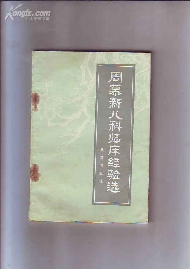 7562G7EFjy_n.jpg