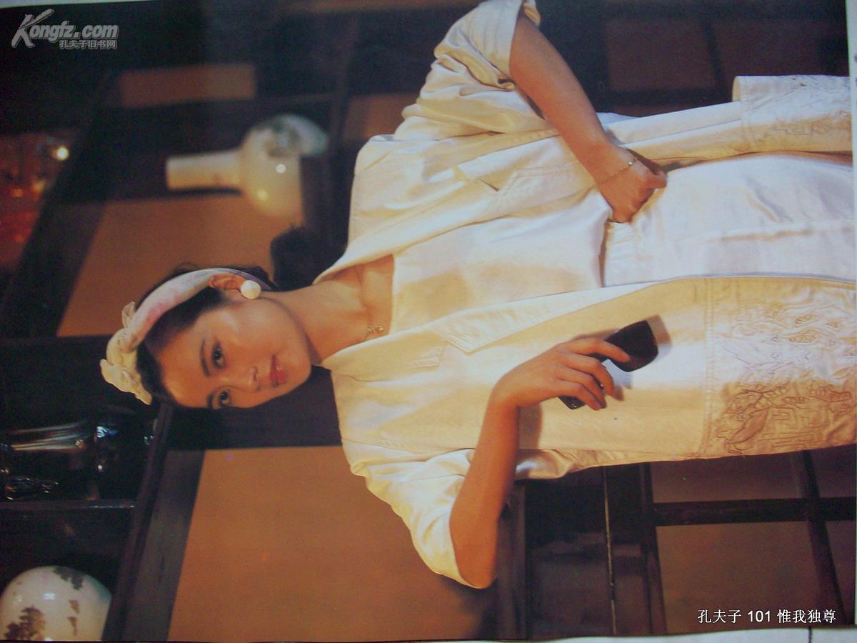 阎青.谭晓燕.陈炜.刘丽军.郑红明.史可.高宝宝.林芳兵.张晓敏.李芸.