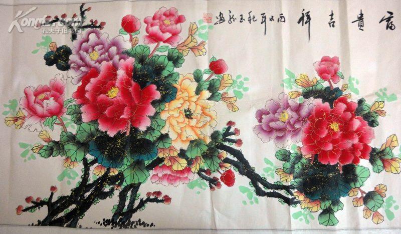 河南牡丹画院院长牡丹之王著名画家齐玉龙牡丹一幅13366厘米