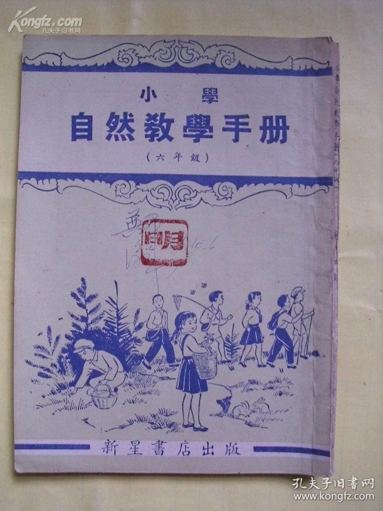 144812G8DGg_n.jpg