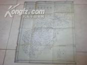 【民国地图】《多伦县管辖区域图》1947年行政区划变更后（复制）