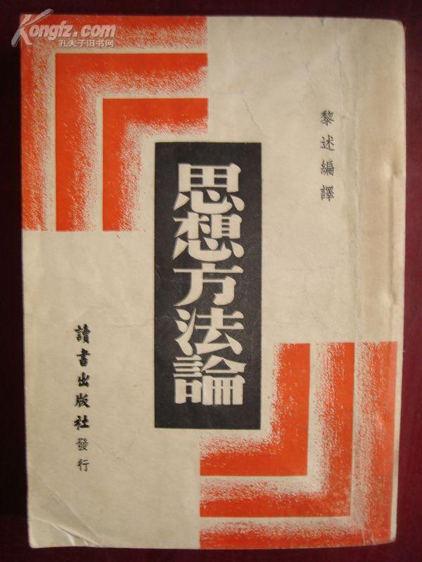 5072h787kn_n.jpg