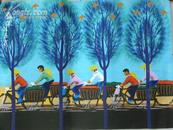 （农民画）赶集（参加山西省农民画作品）1983年.小4开.户县农民“张选正”