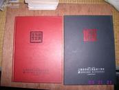 经典传世佳作（上海市市政工程金奖十周年）1995-2004