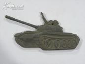 （锡制品）坦克-20.5厘米-10.5厘米（早期）