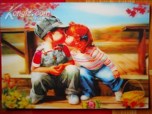 三维立体画(胶板)--亲吻的小朋友(栩栩如生)