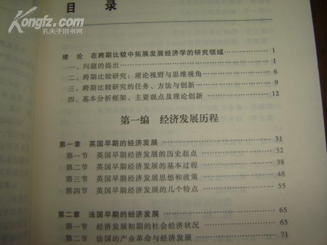 6949bKMbh8_b.jpg