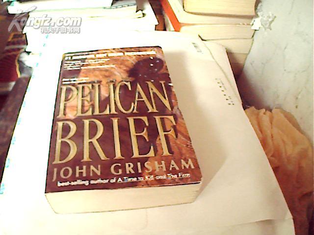 【英文原版】the pelican brief-john grisham