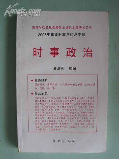 12023PVdJhw_b.jpg