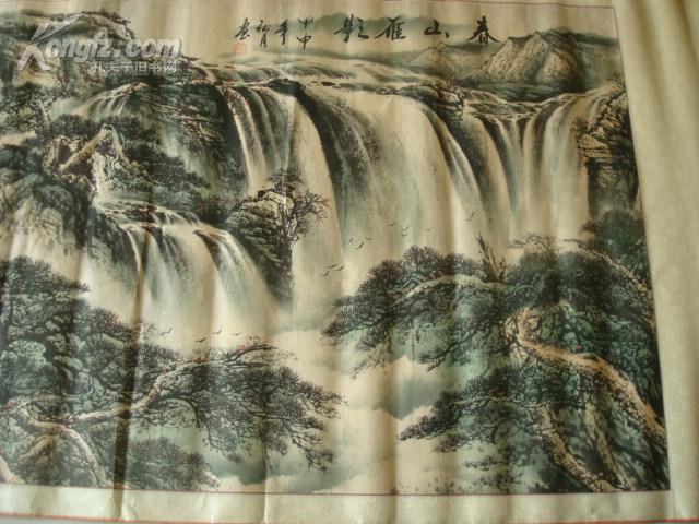 著名画家刘一民先生 作品《春山深影》 84.5*162