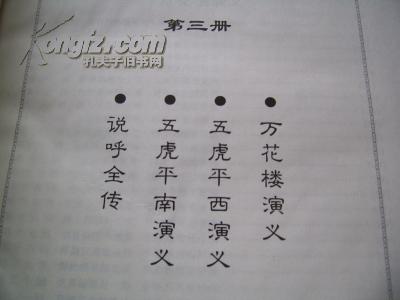 中国古典曲谱_钢琴简单曲谱