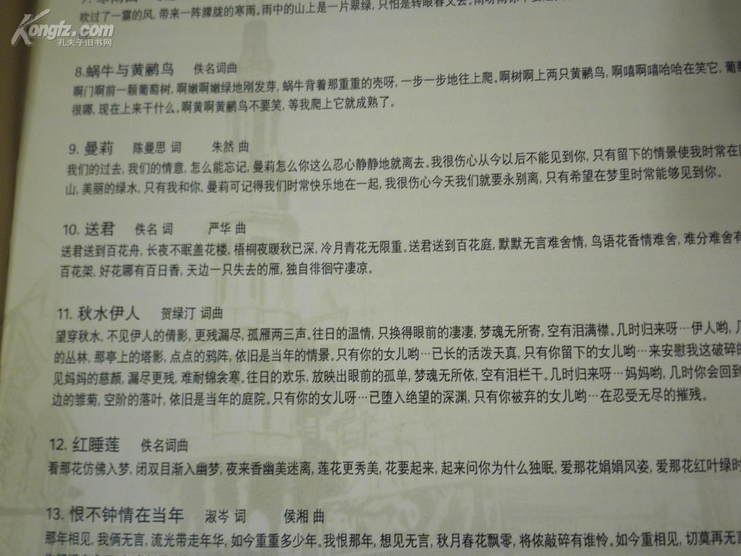 171252dmfTd_b.jpg