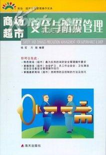 2024金融信息化10件大事 我国人保建造数智化大灾理赔科技途径引领职业防灾救灾系统建造
