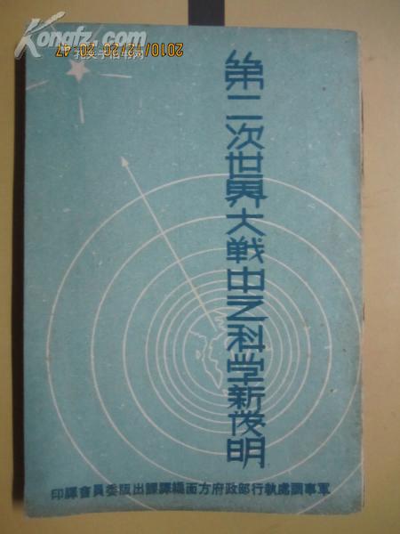 18208q9Ny3S_n.jpg