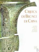 中国青铜器（西班牙语）