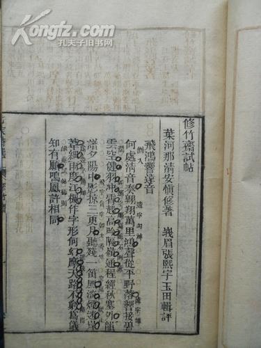 15480qgvLhy_b.jpg