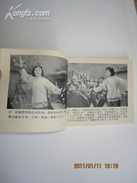 18208dey8qe_b.jpg