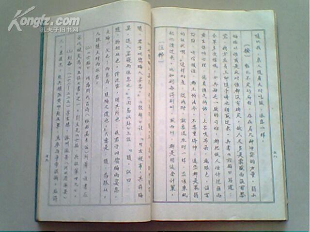 12578hHqxEf_b.jpg