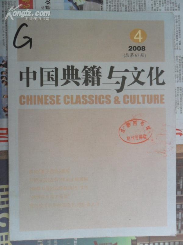 109674fpG5v_n.jpg