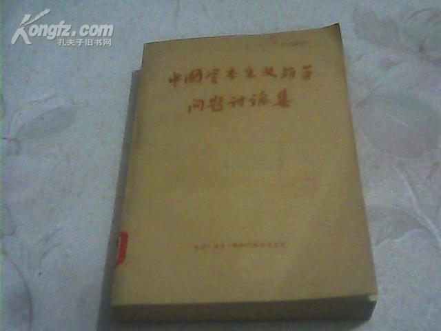 16149RTYPir_n.jpg