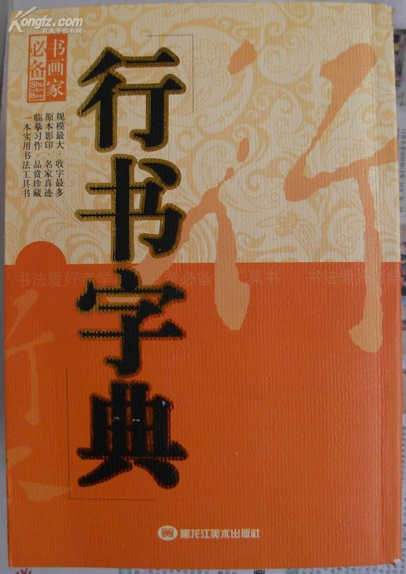 18408tjP8qN_n.jpg