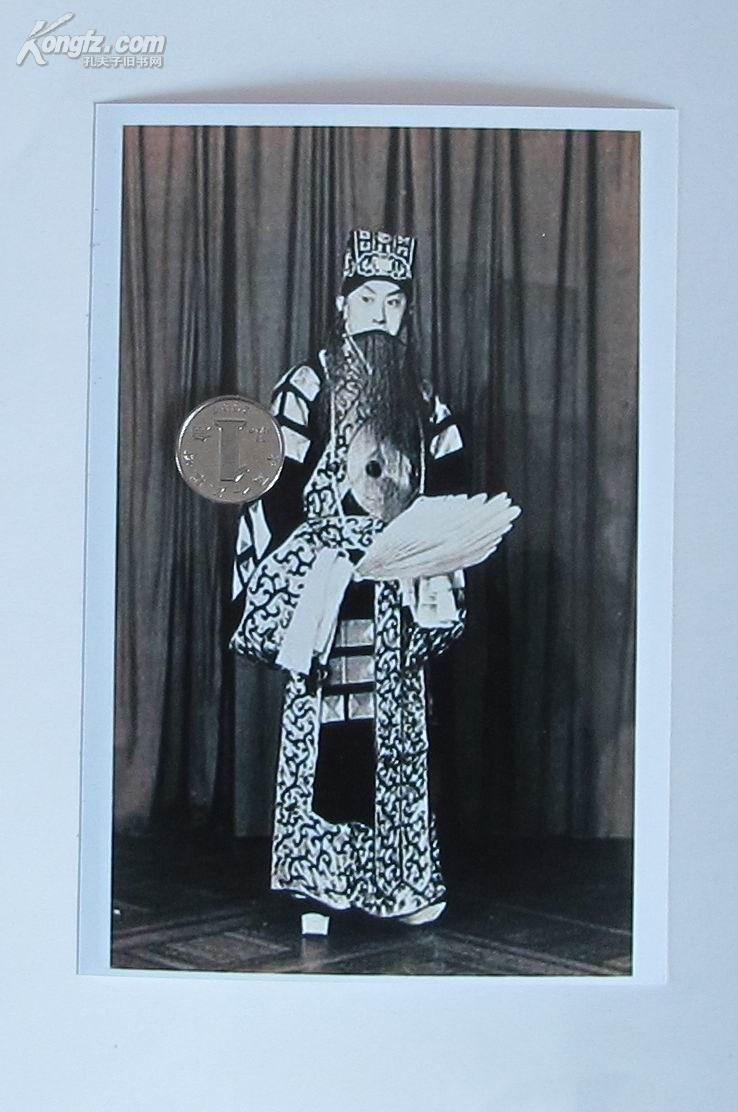 京剧大师马连良先生饰演诸葛亮剧照一张