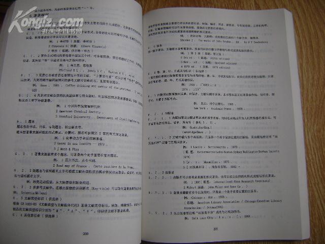 10284dgMg7b_b.jpg